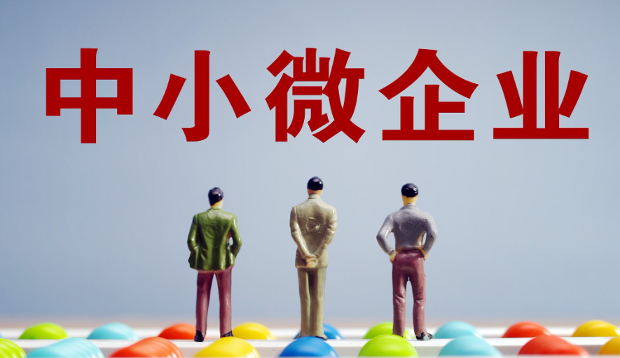 最高法：发布典型案例，依法严惩