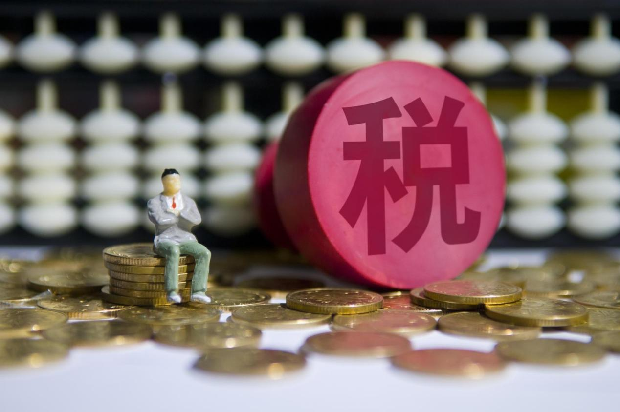 财政部、税务总局：增值税法实施条例公开征求意见